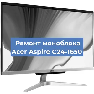Замена матрицы на моноблоке Acer Aspire C24-1650 в Челябинске